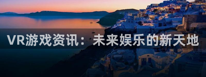 手机杏宇娱乐下载安装