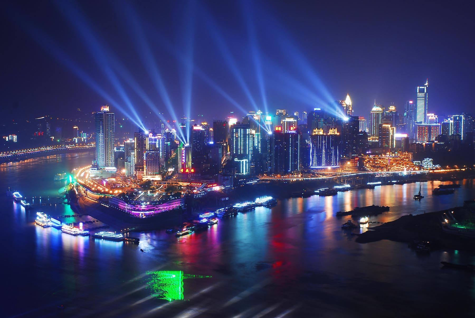 热辣重庆，我的爱情之旅